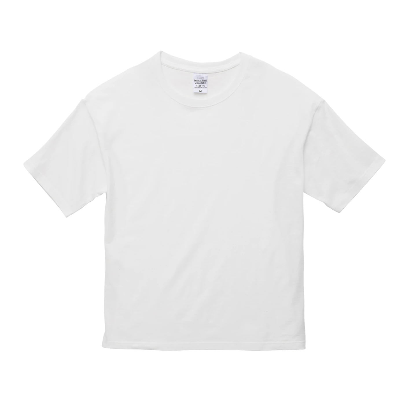 UA5508-01-030 White