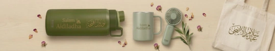 Custom Gifts for Hari Raya Haji