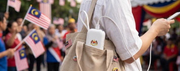 Custom Power Banks